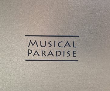 Musical Paradise MP-702 Power Amplifier